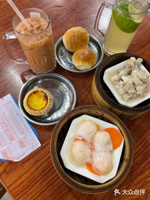 恒兴发茶店(水巷口店)图片