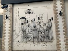 -上海蔡元培故居陈列馆