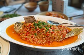 Golden Oil-Infused Large Yellow Croaker