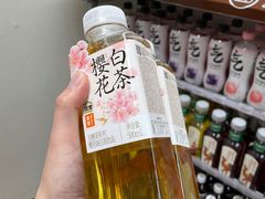 -全家便利店(宜山路站店)