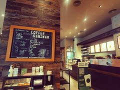 -星巴克(深圳宝安泰华店)