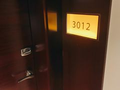 -上海新发展亚太JW万豪酒店