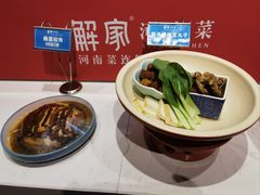 -解家河南菜(金水路店)