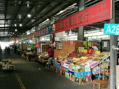 -上海龙吴水胜海发市场