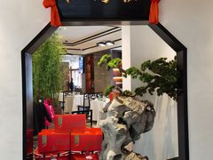 门面-松鹤楼·非遗·苏帮菜(融科店)