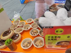 -江南西(地铁站)