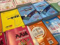 -新华书店(泉城路店)