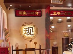 -德天顺盖码饭(人民西路店)