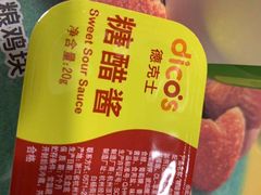 -德克士(砂之船奥特莱斯店)