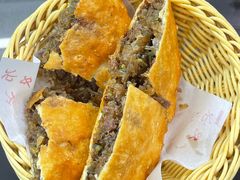 -方中山胡辣汤(成都首店)