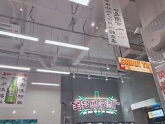 -金多鱼大排档·烤鱼·烧烤·宵夜(江南水都店)