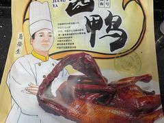 -皇饭儿·王润兴酒楼(河坊街店)