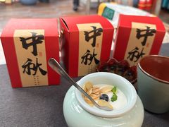-兰庭玉树·老饭骨家宴(后海店)