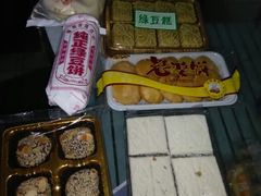 android_upload_pic-百饼园(南后街店)
