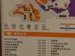 -芽笼芽笼新加坡餐厅(世纪汇店)
