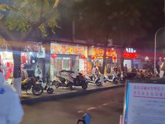 -烧哥美蛙肥肠鱼火锅·十五年社区店