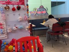 -鱼酷活鱼烤鱼(山西旗舰店)