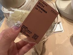 -奈雪茶院·茶室茶馆(广州粤海天地店)