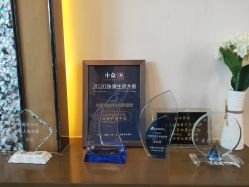 -baby bella小贝拉母婴护理中心(珠海希尔顿店)