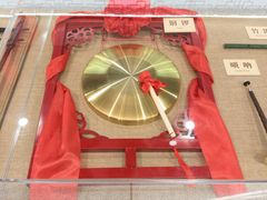 -大剧院(地铁站)