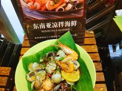 -南通大饭店·米兰餐厅