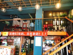 -有位虾匠·香辣蟹·小龙虾(李村店)