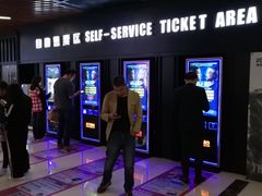 -SFC上影影城(唐镇店)