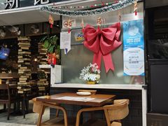 -斯比特花园西餐厅(东方商厦店)