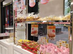面包甜点陈列柜-味多美蛋糕(三元桥店)