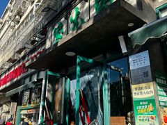 -紫光园(创始店)