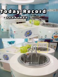 -馨月汇·独栋月子会所(静安店)