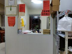 -李记五香豆沫