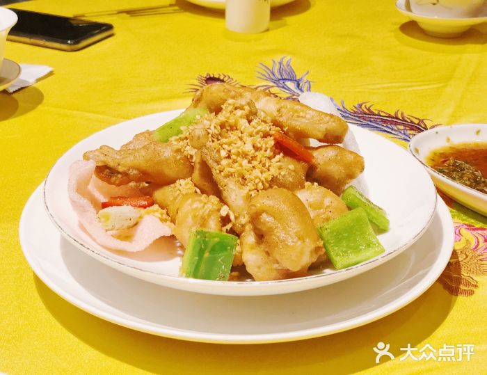 金玉满堂潮州酒楼(无限极荟购物广场店)椒盐牛蛙图片