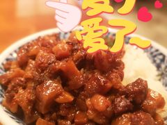 林家金派卤肉饭-林四喜·闽南传家菜(鼓浪屿店)