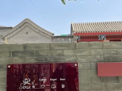 -Catch Bagel(芳草地店)