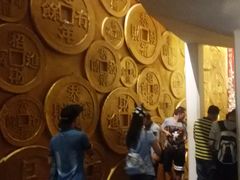 -沈阳金融博物馆