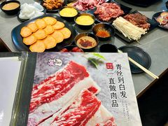 -啊美丽炭火烤肉(滑翔一店)