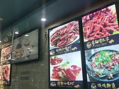 -腰子哥烤串(石佛营炫特店)