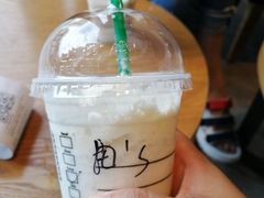 -星巴克(锦州太阳广场店)