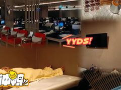 -东方棕泉·洗浴·按摩·美食国际水疗会所(福田店)