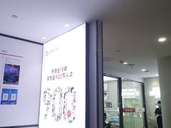-牙博士口腔品牌连锁(杨浦店)