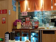 -味千拉面(敏捷广场店)