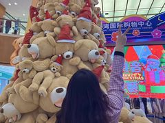 -铜锣湾国际购物中心