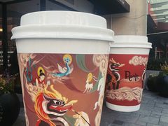 -Peet's Coffee皮爷咖啡(大学路店)