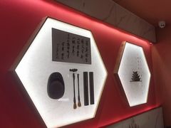 -松鹤楼·苏式汤面(虹桥天地店)