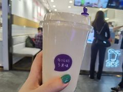 原味紫米酸奶-八一好吃街·高品美食广场