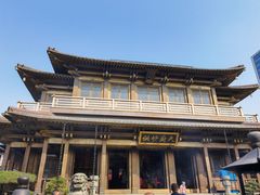 -香积寺