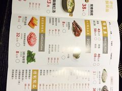 菜单-严厨老坛酸菜鱼(吴江万宝店)