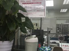 -招商银行(北京双榆树支行)