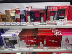 -唯品会(北京国瑞城店)